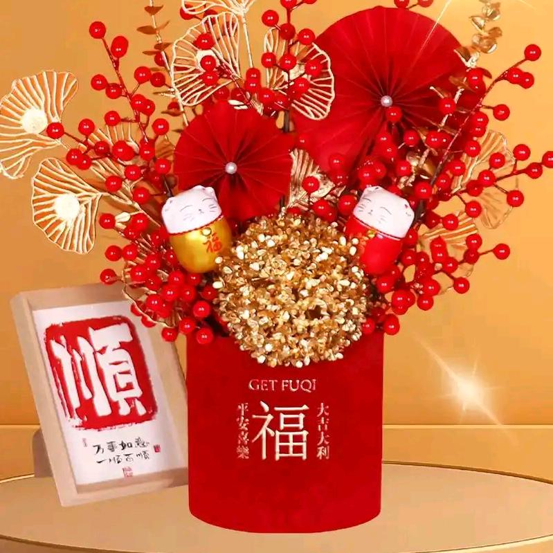 喜庆优品