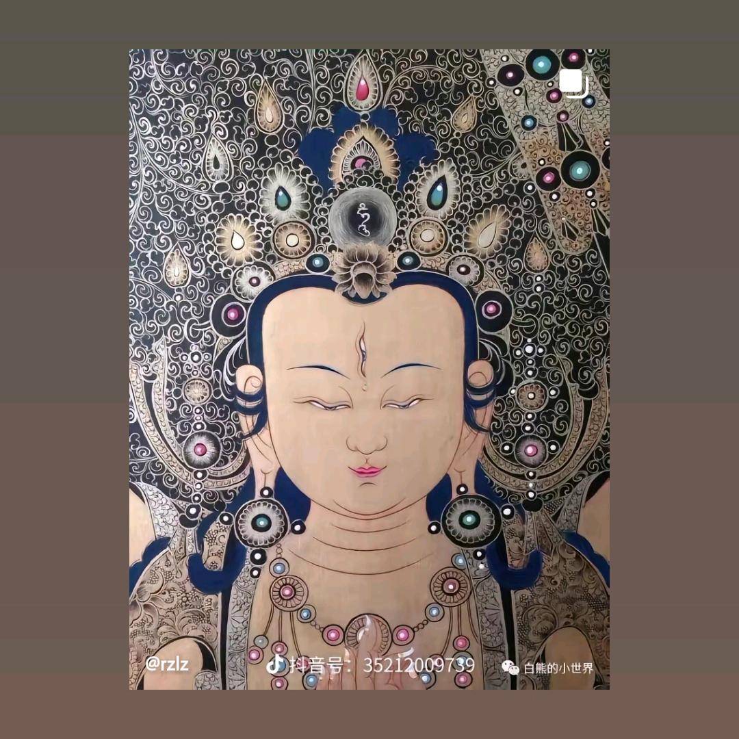 མོ