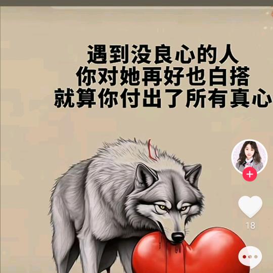 合江英姐