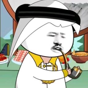 单身情哥头像