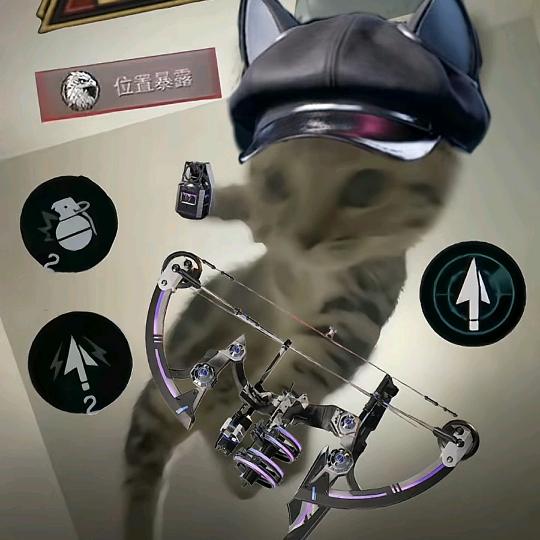 Kkde