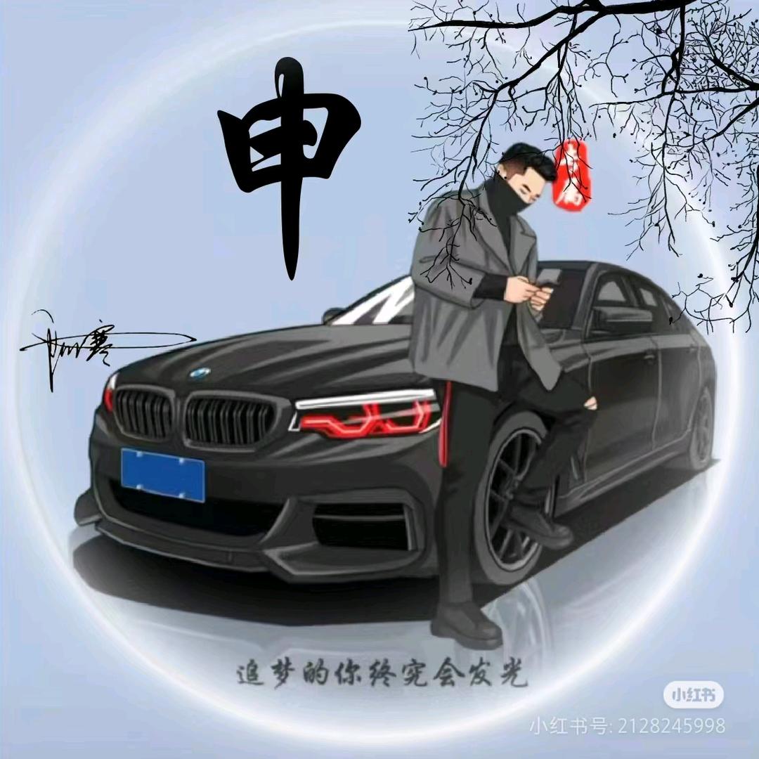 𡥄屾