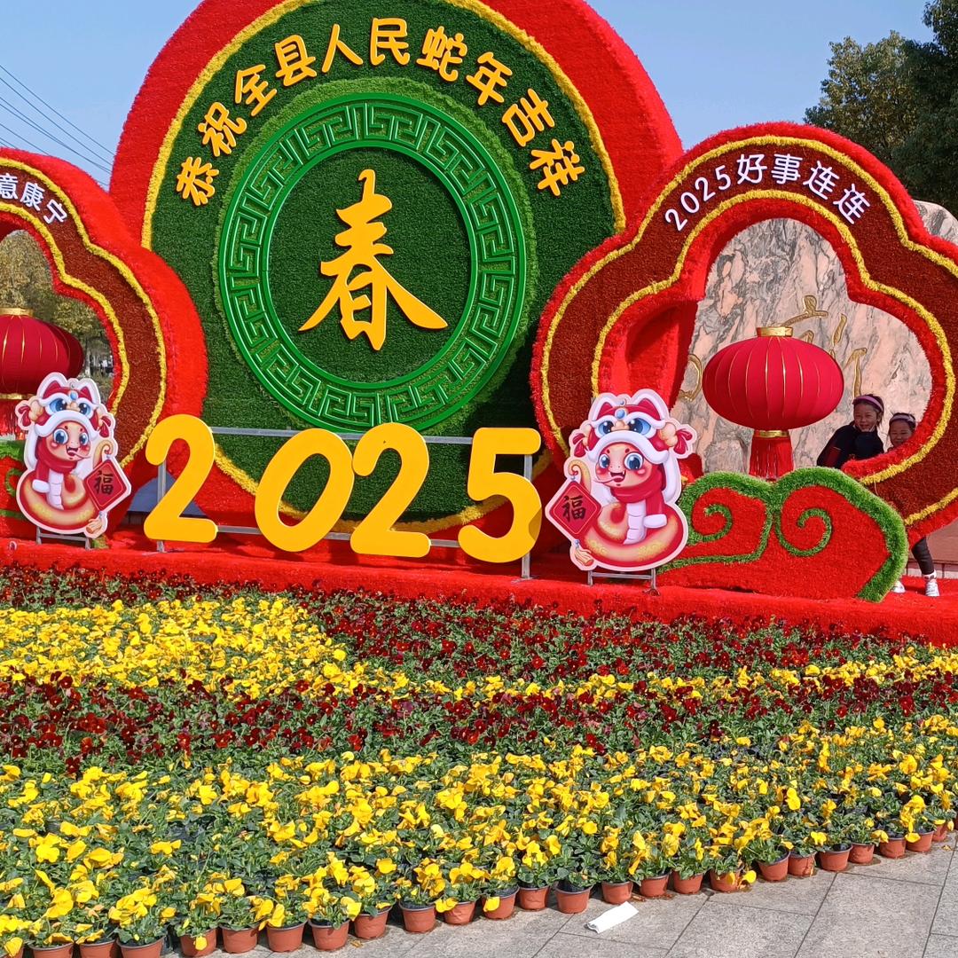 小有名气