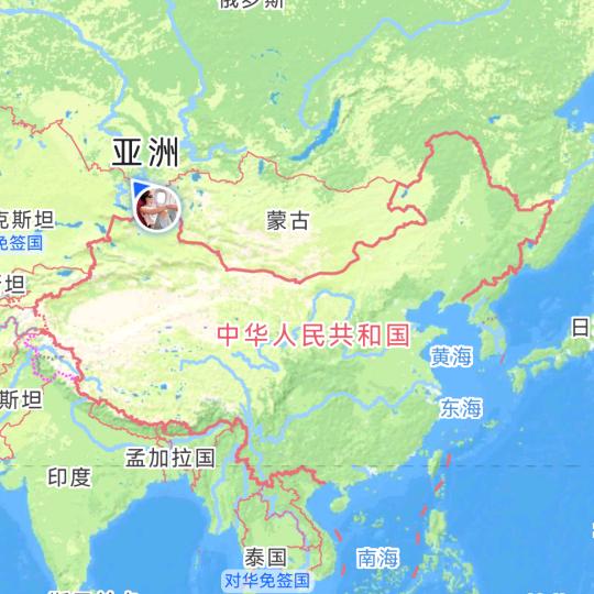 加油！