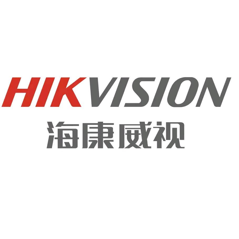 海康威视新四方专卖店