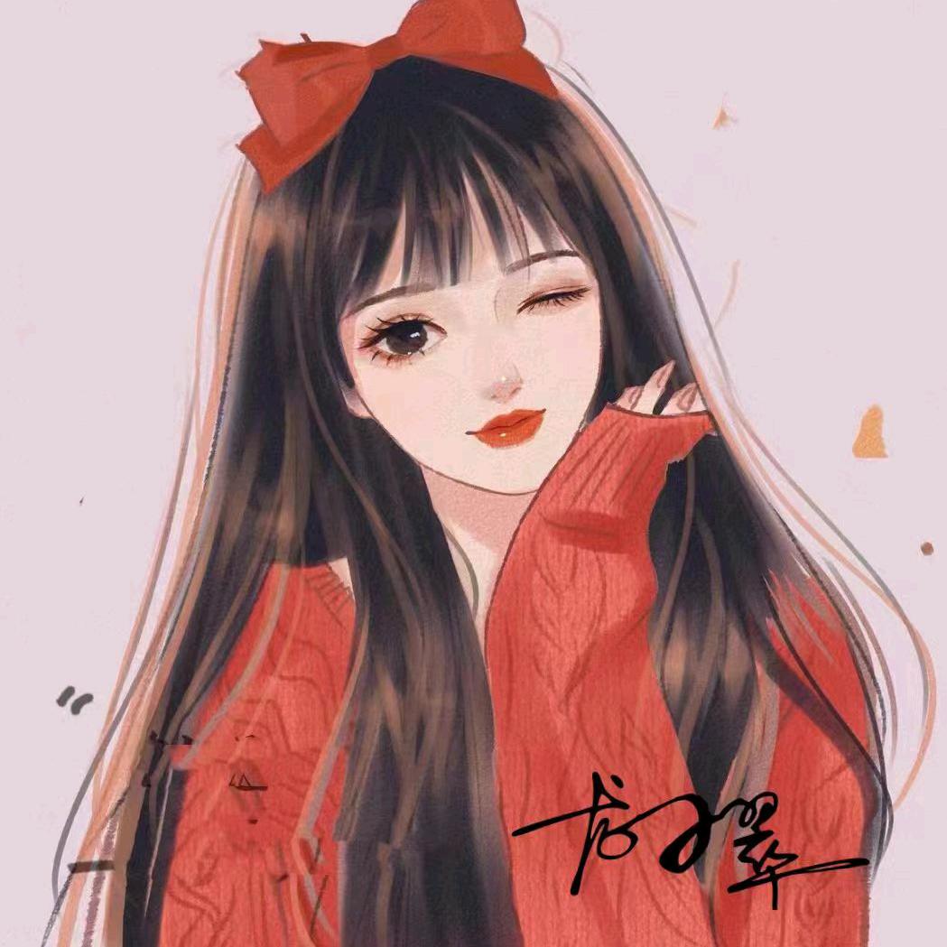 翠翠💕