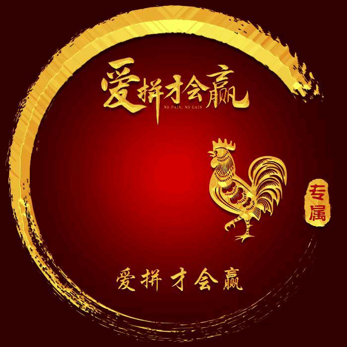 彩云之南131419