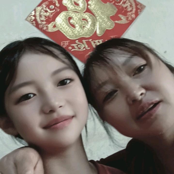 明天会更好