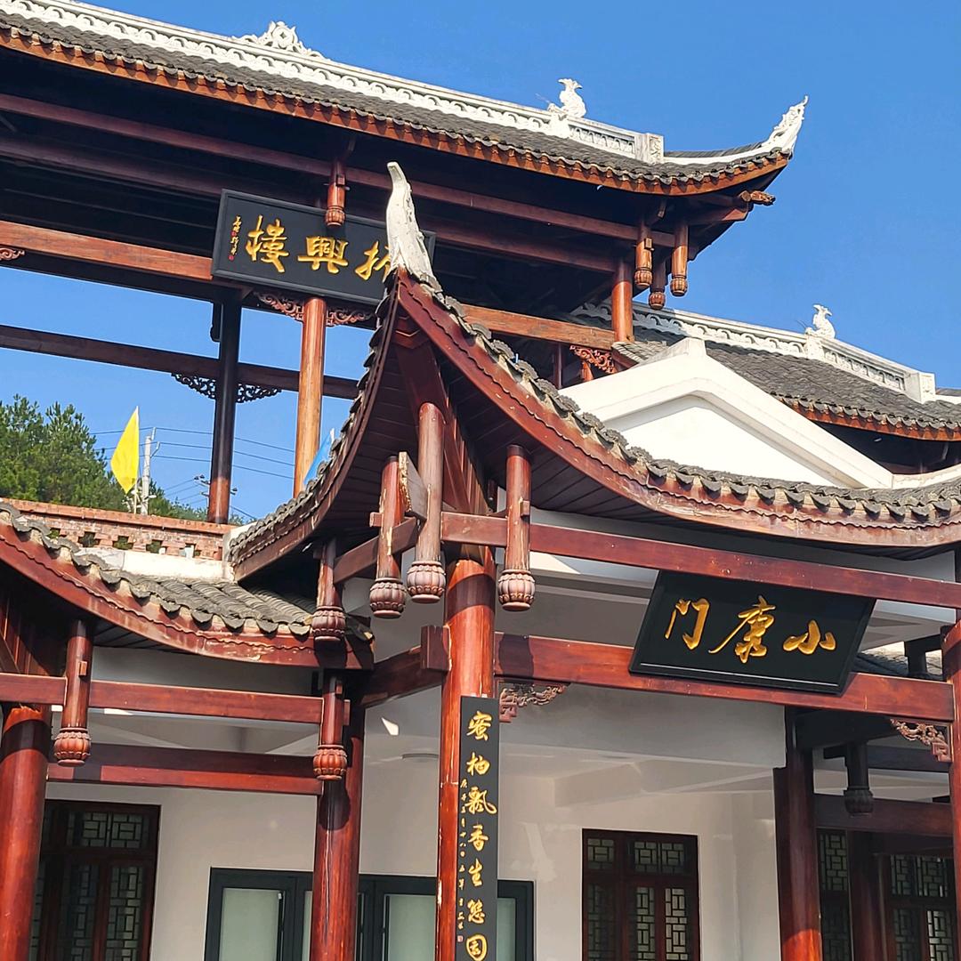 麦客～阿越