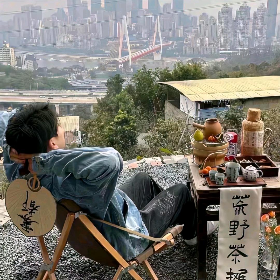 醋王已上线