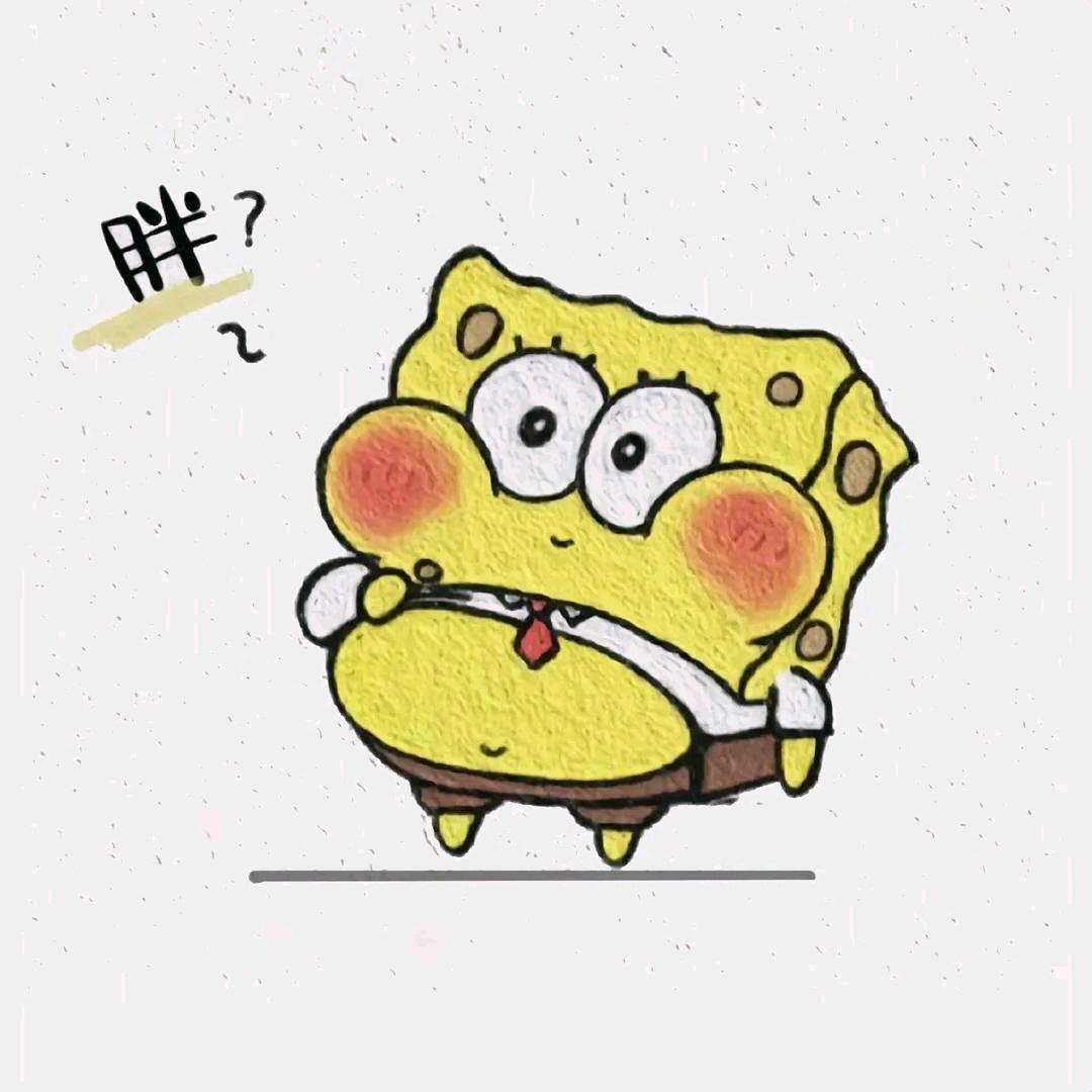 顾九.