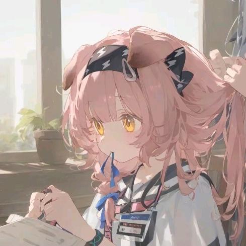 洛不想凌宇