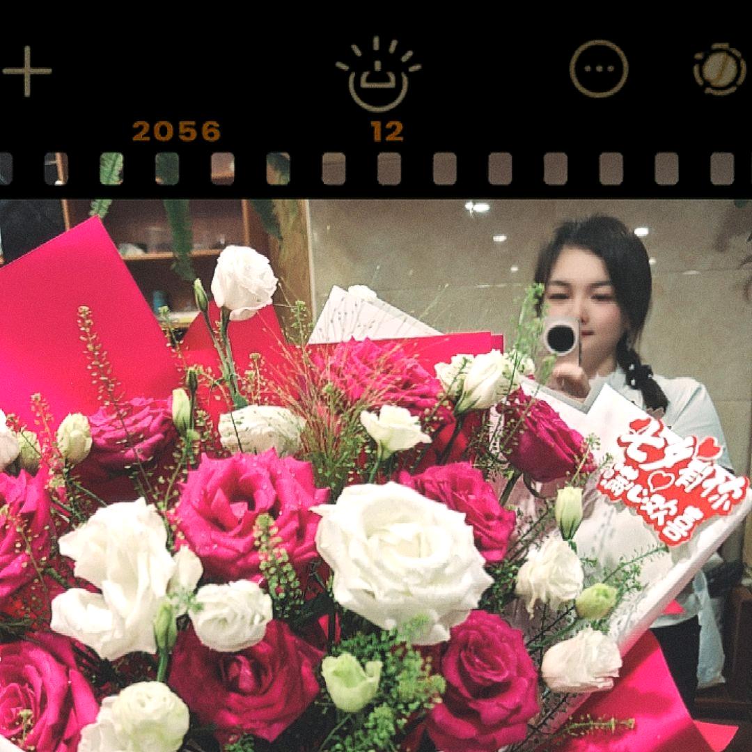 🥀₅²⁰💃罗李心田¹ᶟ₁₄