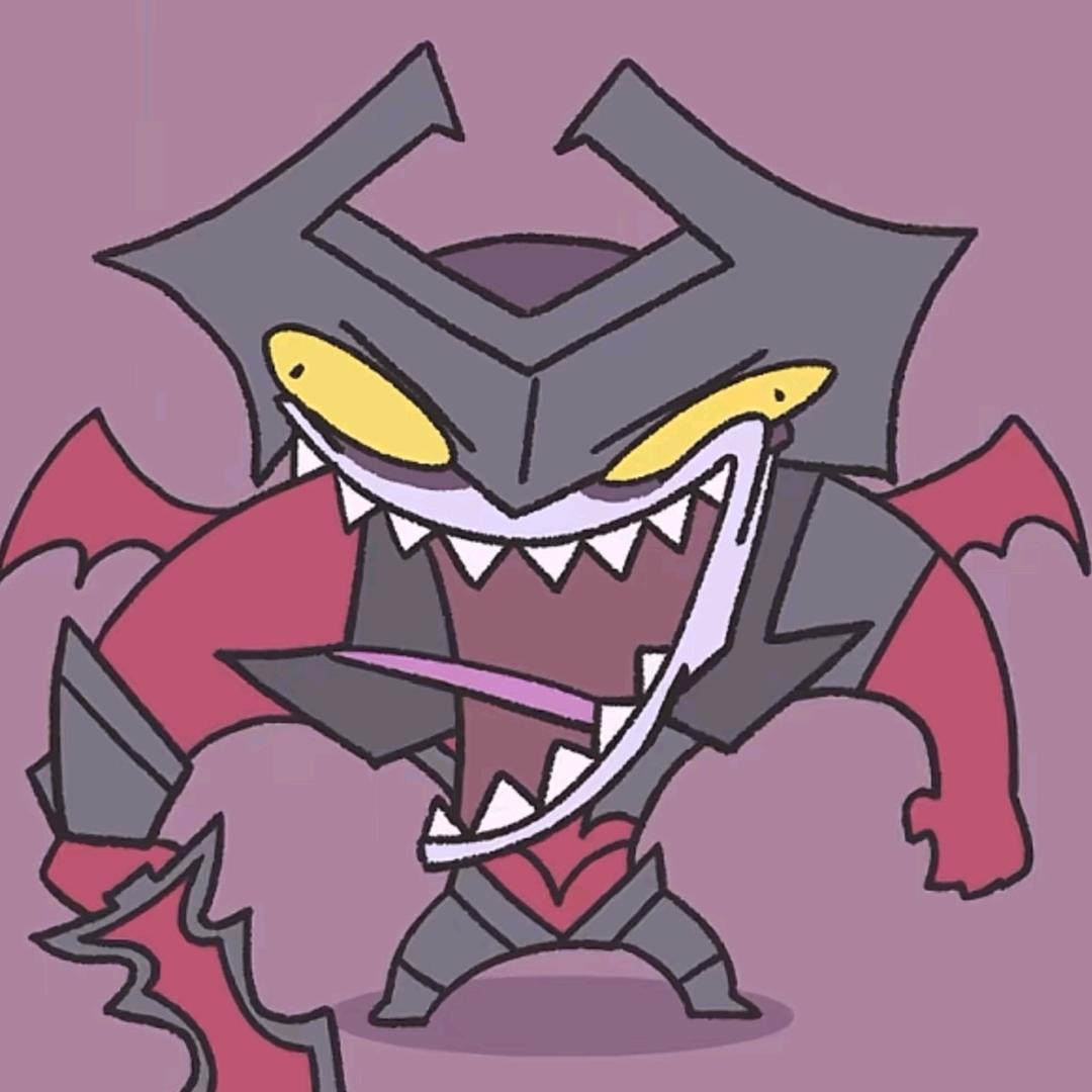 龍🐲
