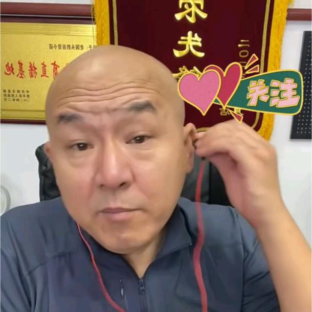 🔥哥讲军事