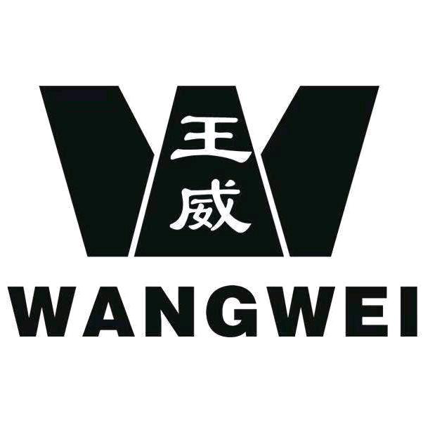 徐州红甜菜基地
