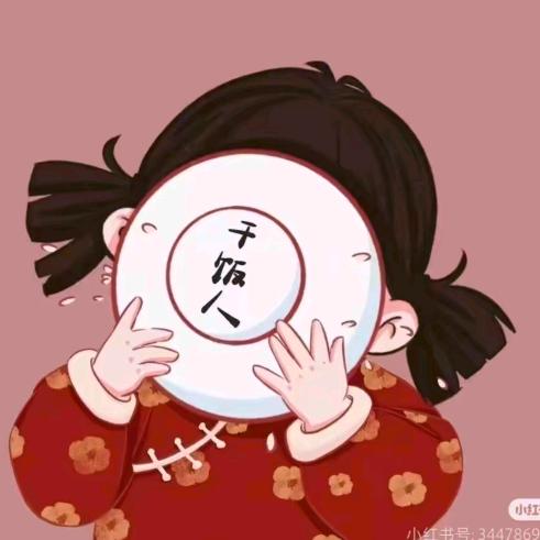 小鱼儿只会吃🐟⁰⁸⁰¹