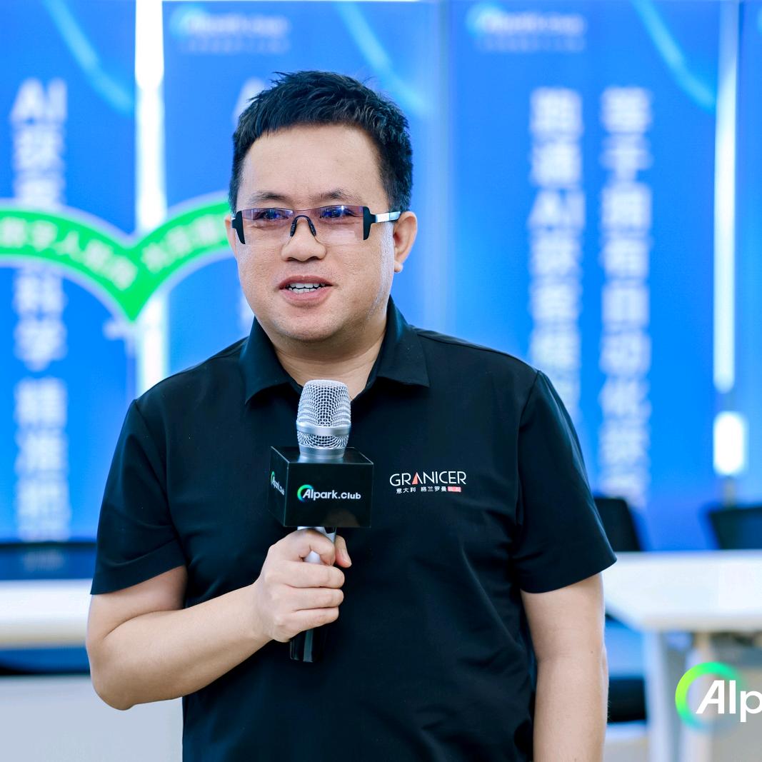 三哥ip短视频获客