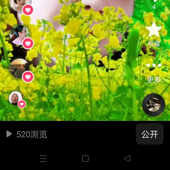 爱来问候你