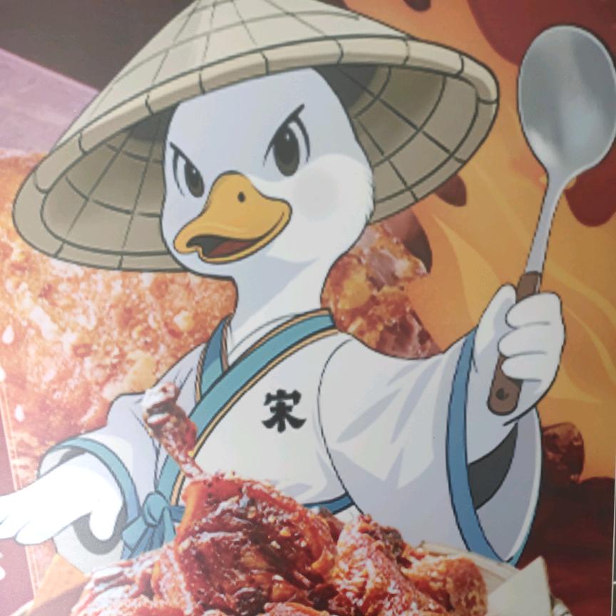 恩施宋鸭子·官方号