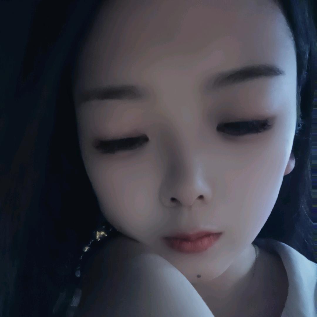 只是曾经拥有过