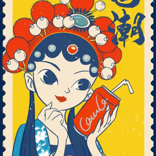 小美不玩游戏