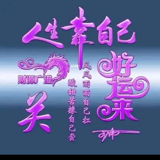 用户9852071529631