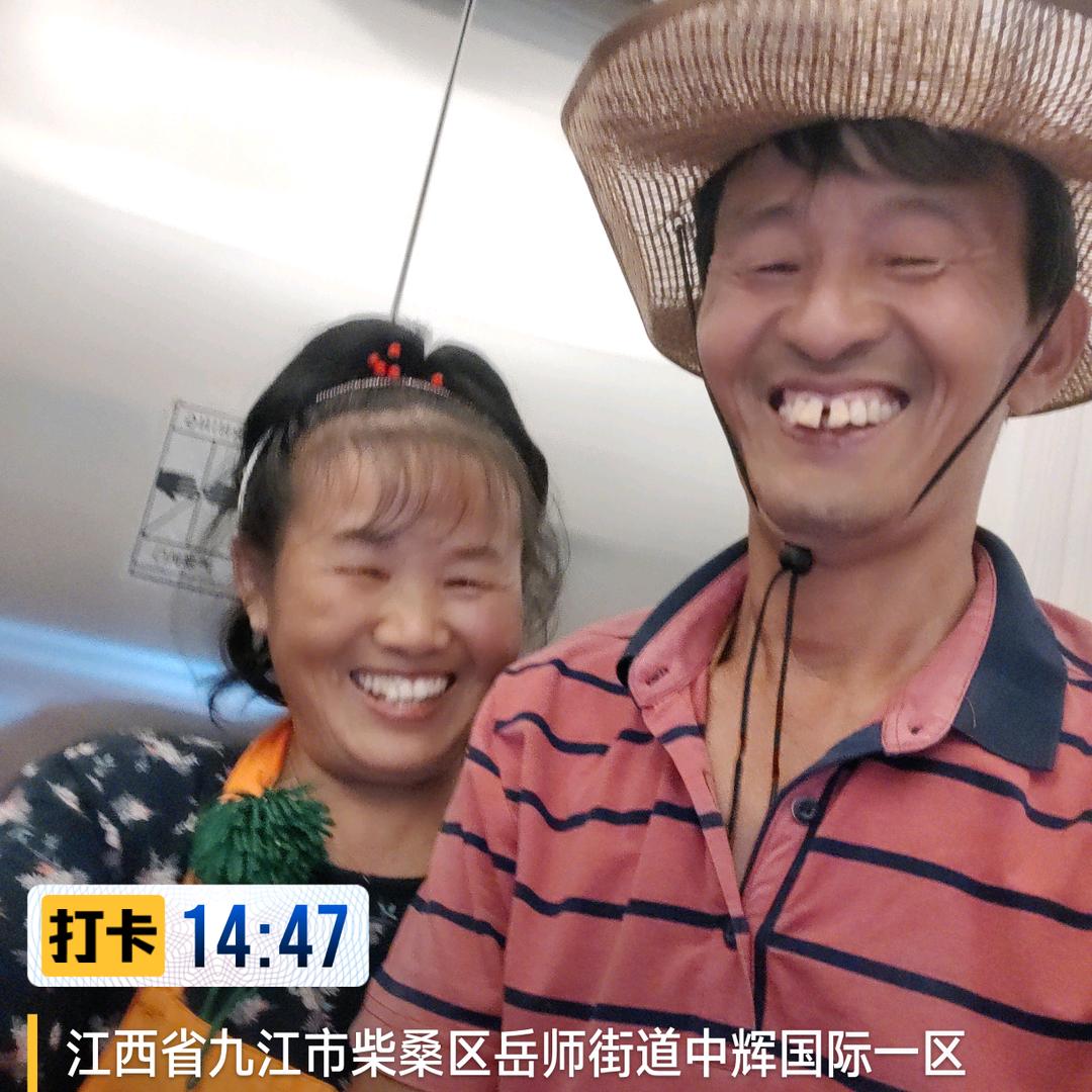 农民工老六大号老六爱钓鱼