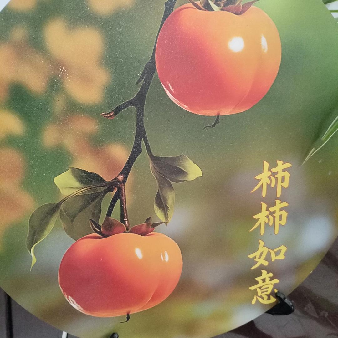 豆窝的奶奶