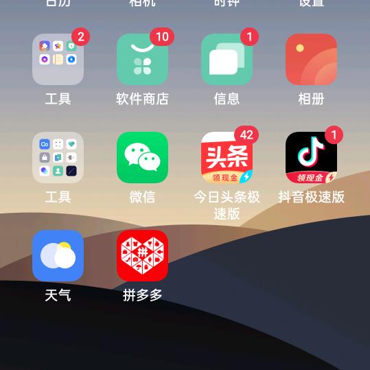 老李666