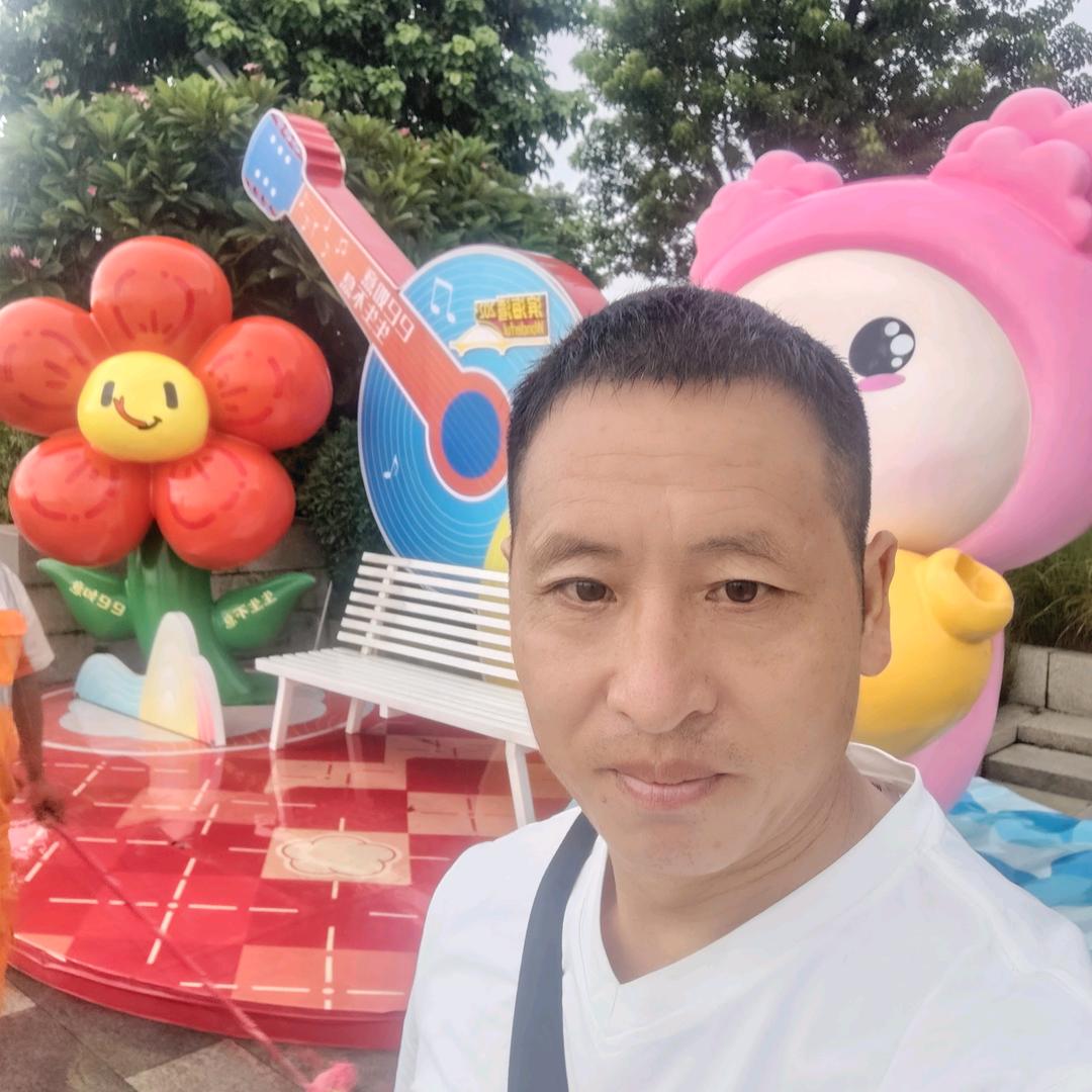 好平安