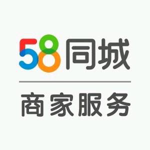 安安搬家