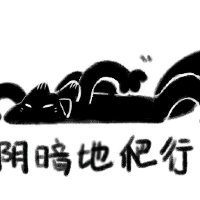小miao