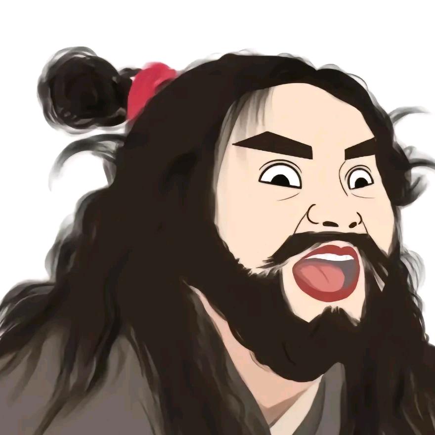 大熊。