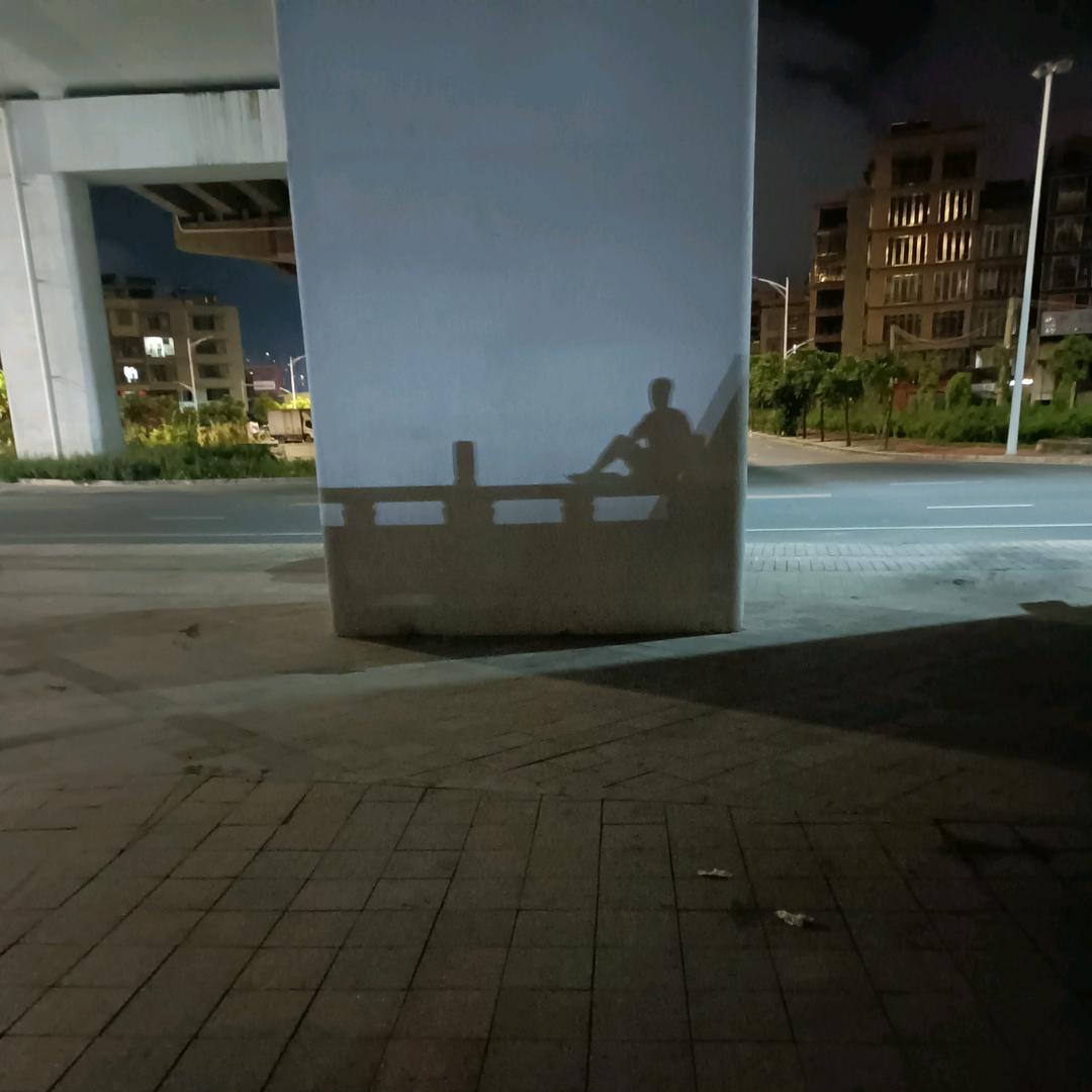 我就是我