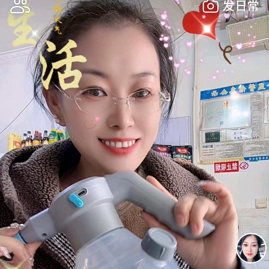 娟娟18:18-21首播3