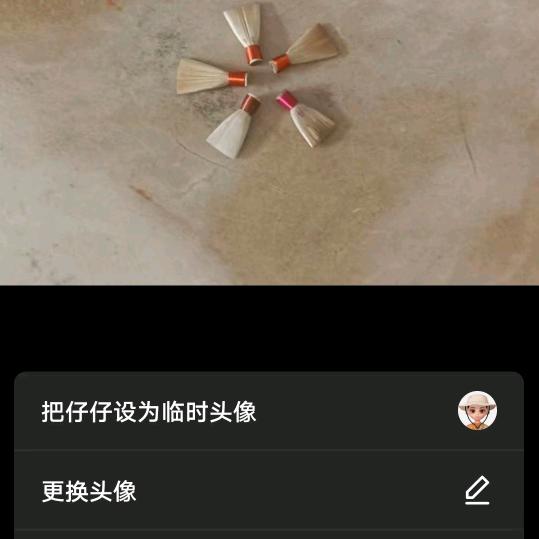 开心小郑爱唢呐