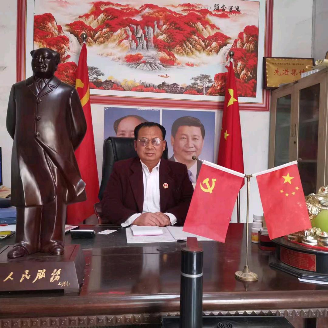 丛林王者