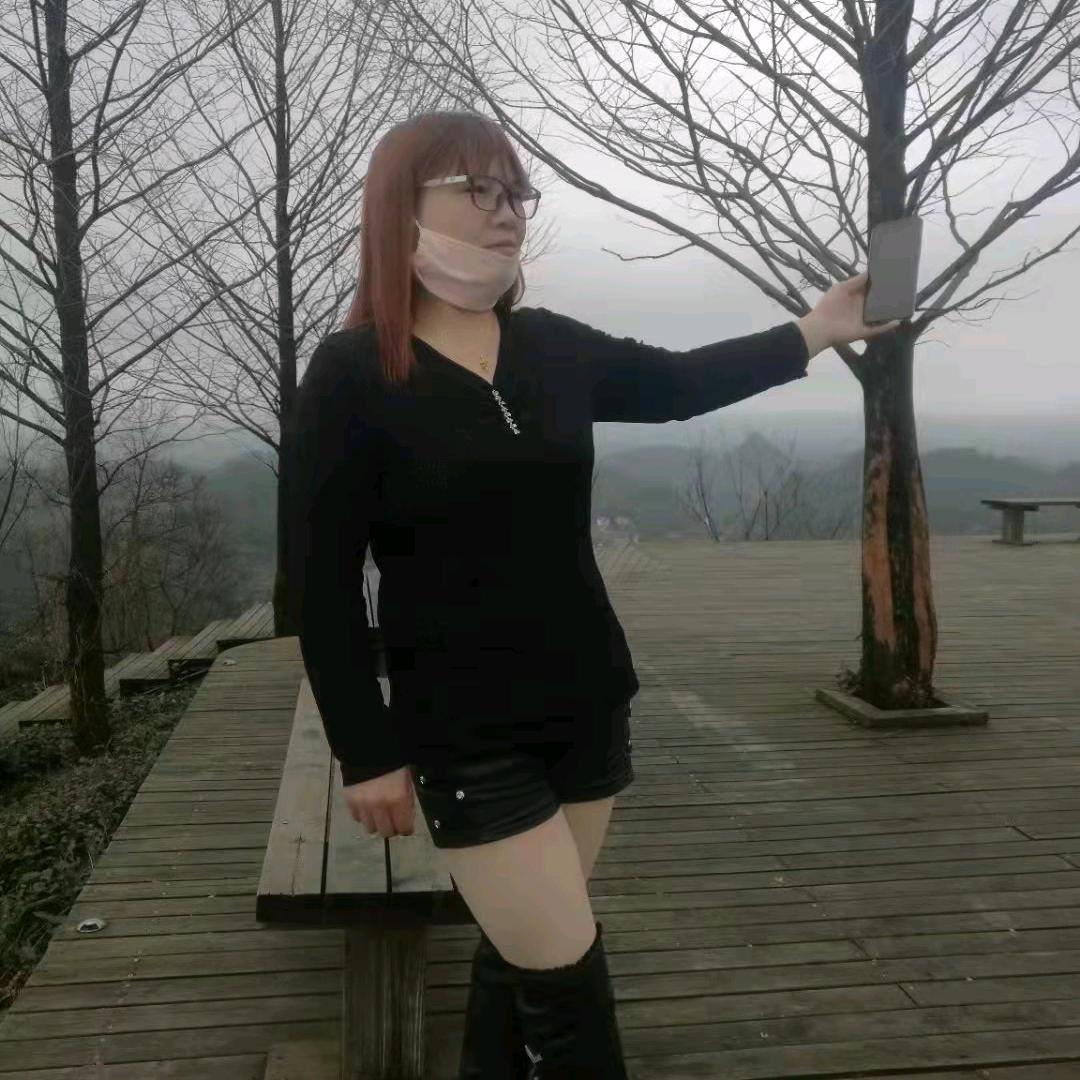 郭幺妹