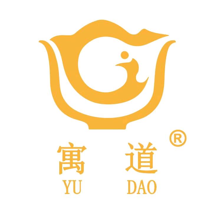 云南寓道洲一茶叶