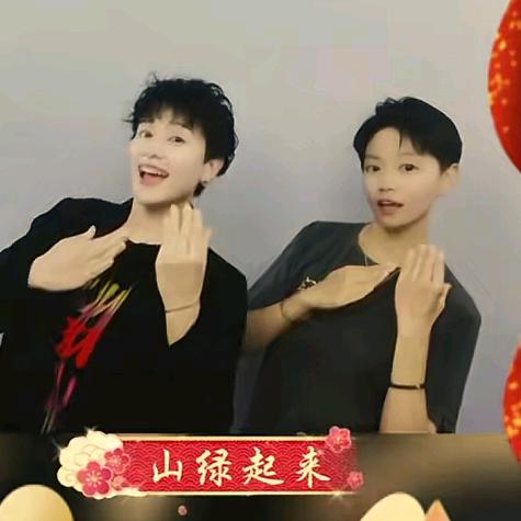 🌟亮姐大助理💛