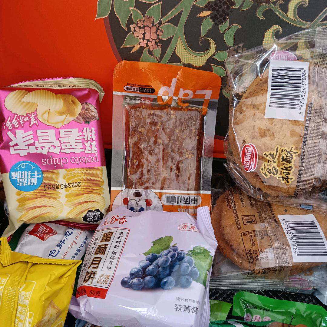 刘发财