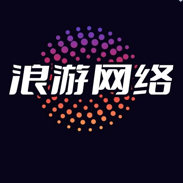 寄络-兔子大哥直播号