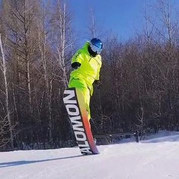 丛教练🇨🇳阿尔山东山顶太伟滑雪场