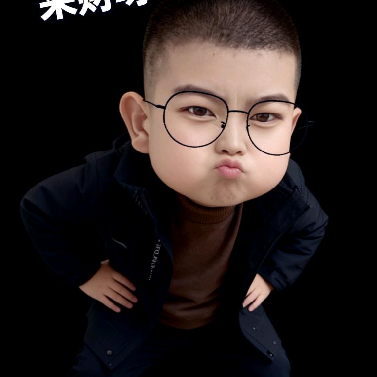 瑞    瑞