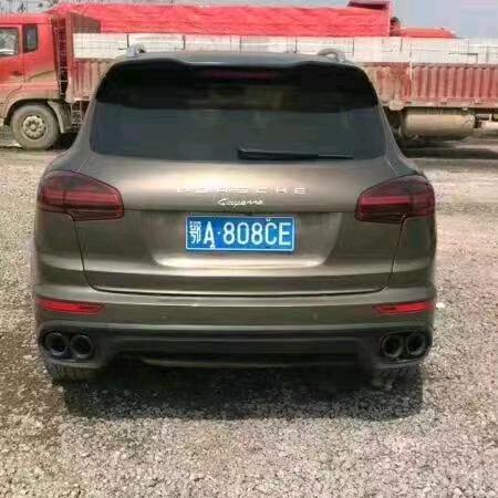 好车源精品车行