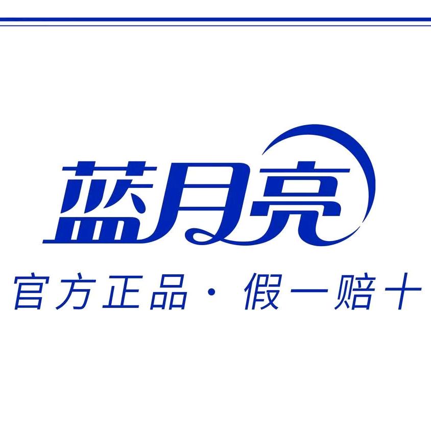 发财李-（蓝月亮洗衣液官旗直发）