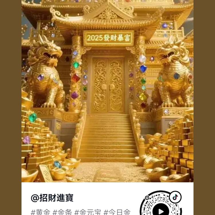 💖沉🌺默⭐️🌴🍏🍎