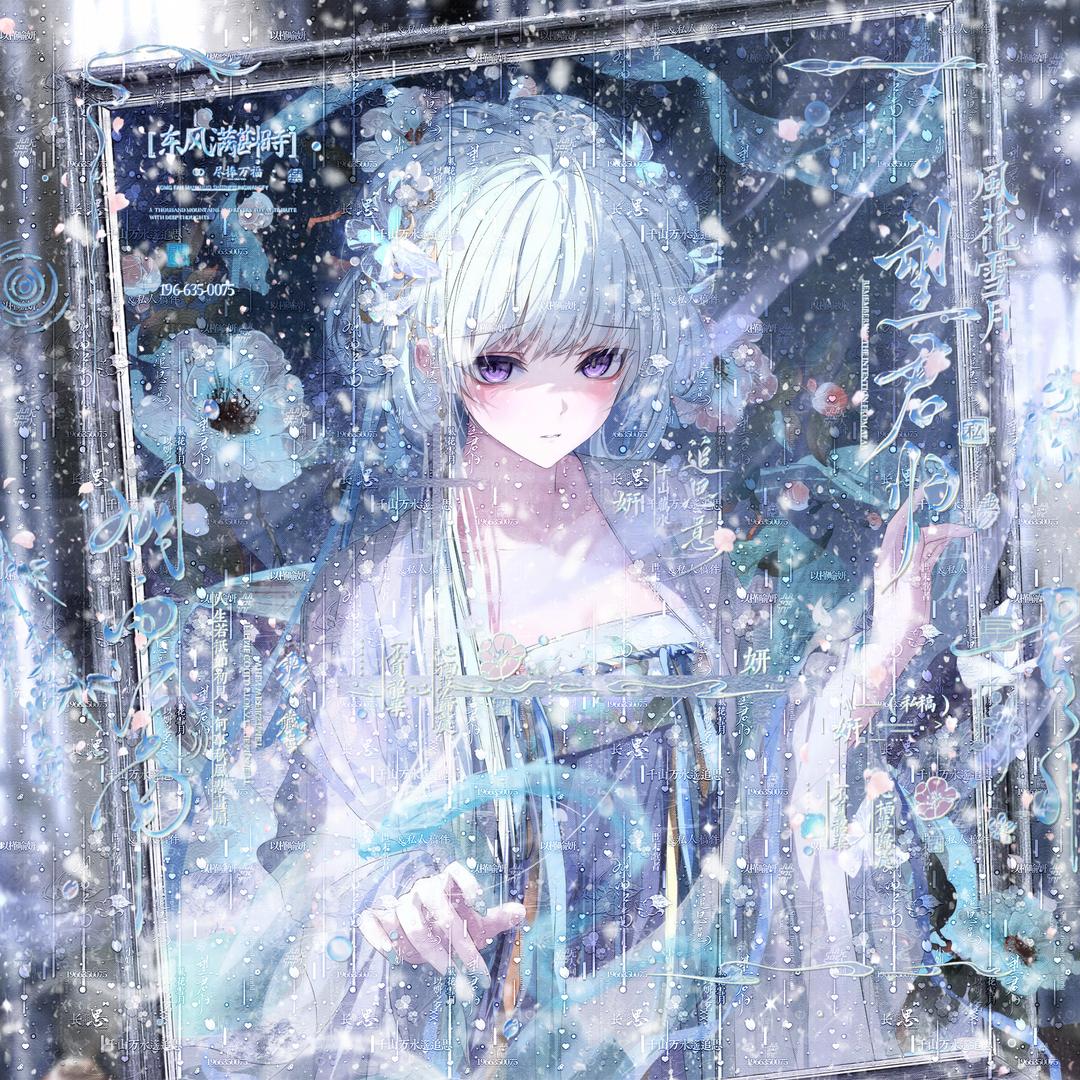 小婷大王66