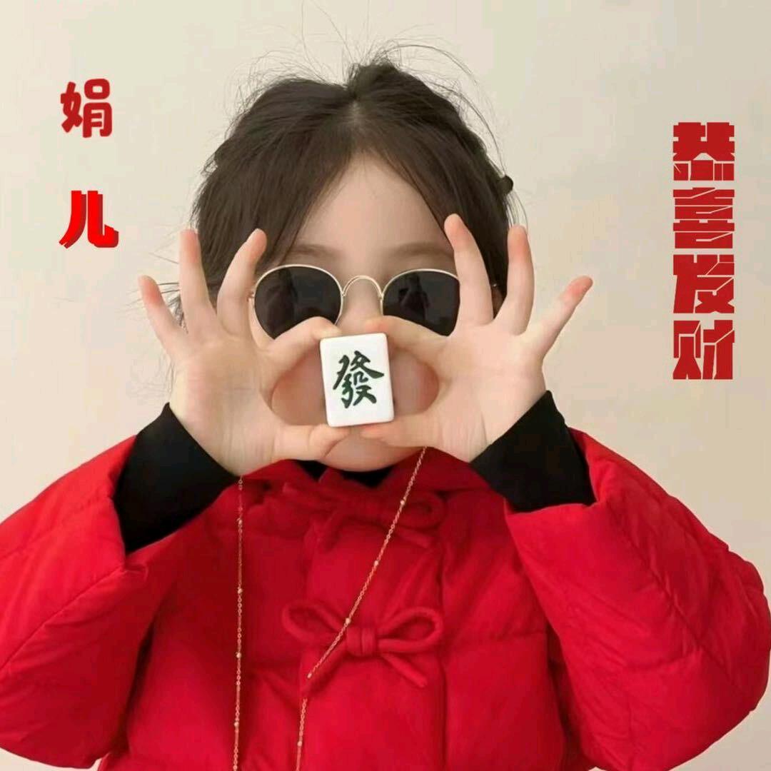 匠麻婆砂锅涮牛肚